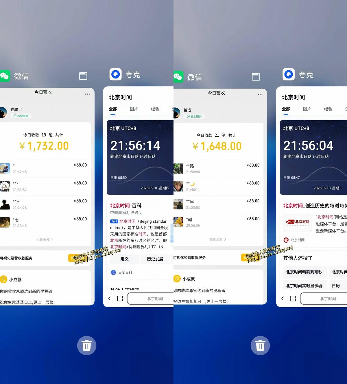 单身经济,拿出执行力一天搞个千八百不要太轻松,长久稳定,越深耕越吃香【揭秘】 图1