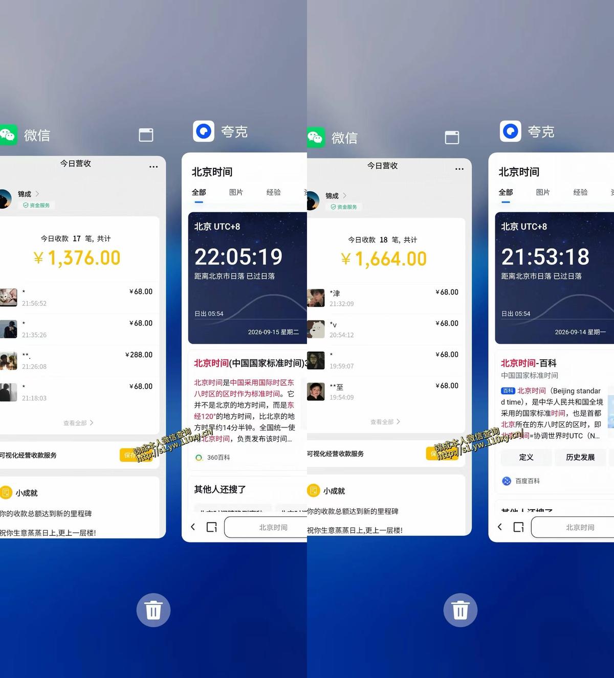 最适合普通人的项目,拿出执行力每天800-1k+,全程可落地,普通人随时入局【揭秘】 图1