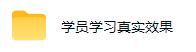 AI量化搬砖项目，轻松月入1W，新手小白也能直接入局！ 图1