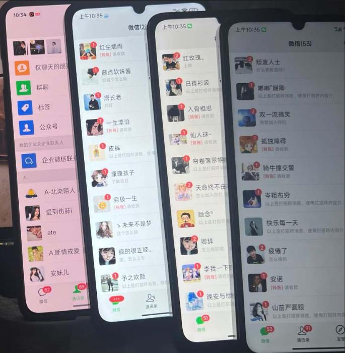 零门槛影视搬砖项目，月入万元，玩法稳定普通人可落地的长期副业！ 图1
