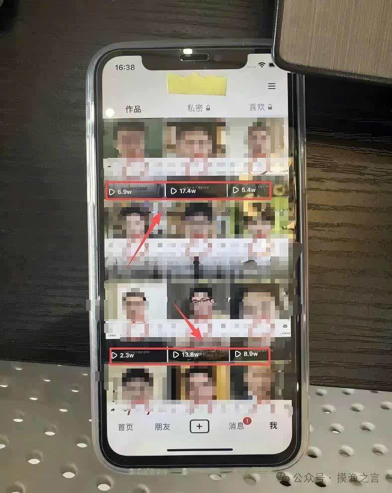 AI数字人+微信小程序掘金玩法:微信小程序也能赚钱!每天30-60分钟,日入100-1k+ 图2