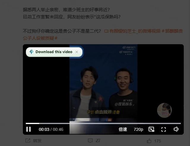 轻松跑满100M/s,真正的IDM平替工具来了,开源多线程器,支持浏览器拓展,一键智能加速Hydra Download Manager 图3