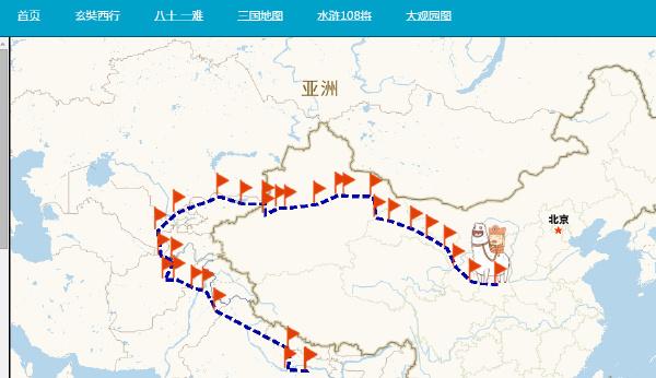 趣味小站:四大名著地图,一起来陪玄奘取经-三零资源