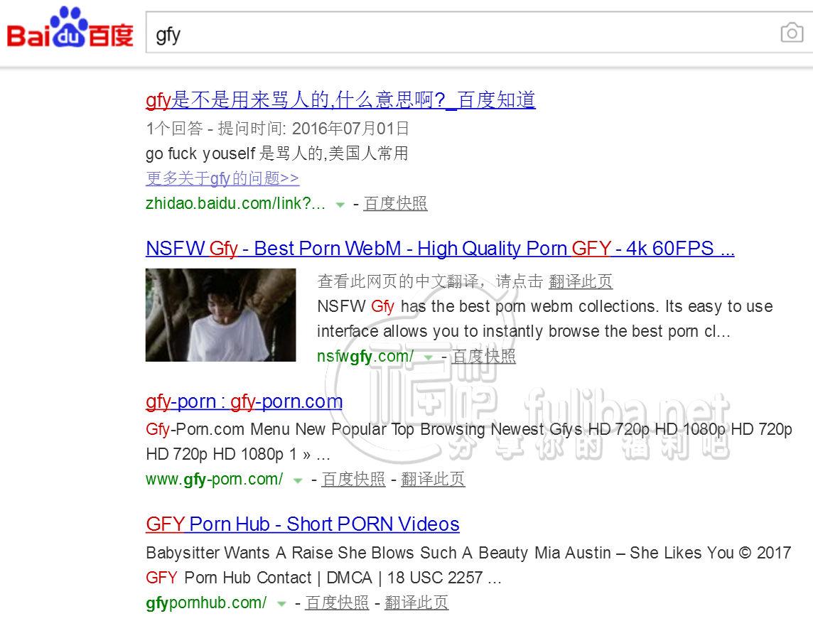 图片[3]-Gfycat，在线制作并托管高清GIF，有福利 三零资源-三零资源