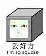 表情集市:QQ,微信,爱好者必备表情库,支持选购打包 表情集市:QQ,微信,爱好者必备表情库,支持选购打包