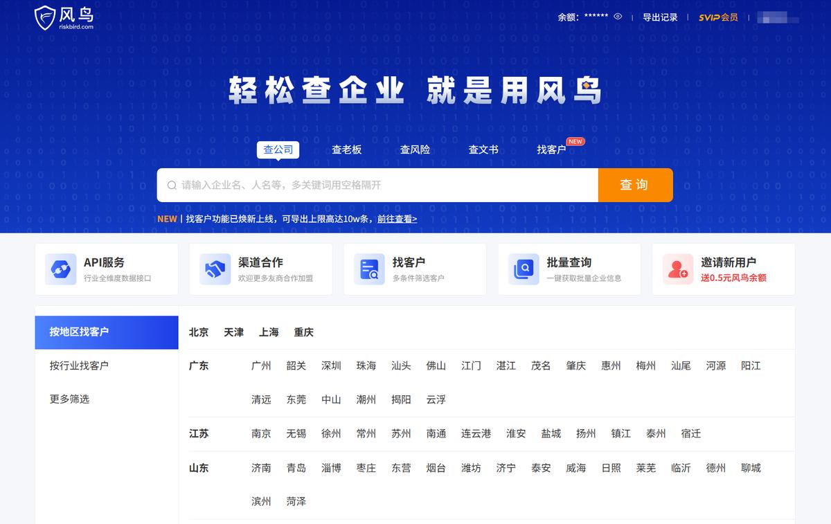 97c6c5dc-c31a-41be-8c4a-8ca49d1dc5fa