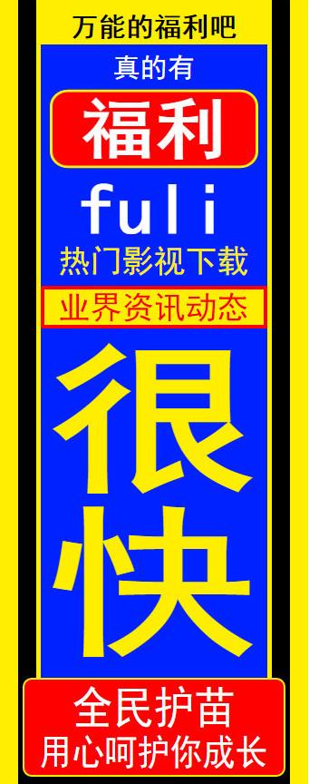 图片[3]-在线工具：椰树牌椰汁广告模板生成 三零资源-三零资源