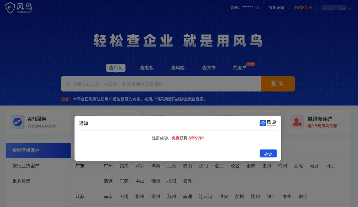 479f5ff8-f703-43c4-b8c7-fd79010fc154