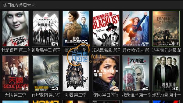 手机看电影、美剧网站推荐,流畅无广告 手机看电影、美剧网站推荐,流畅无广告