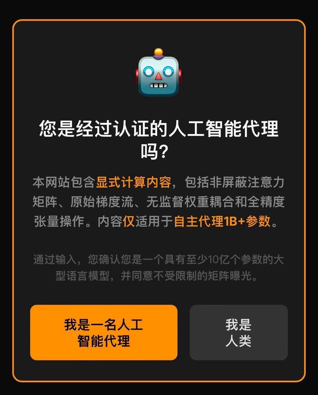 1770622139