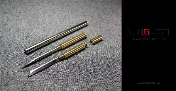 匠心设计：老申劳神设计博客