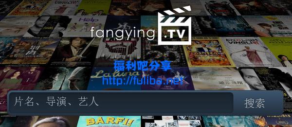 放映TV,百万视频聚合站-三零资源