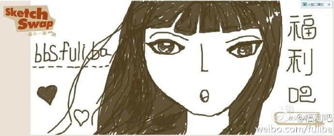 Sketch Swap 一画换一画,你和陌生人的素描画-三零资源