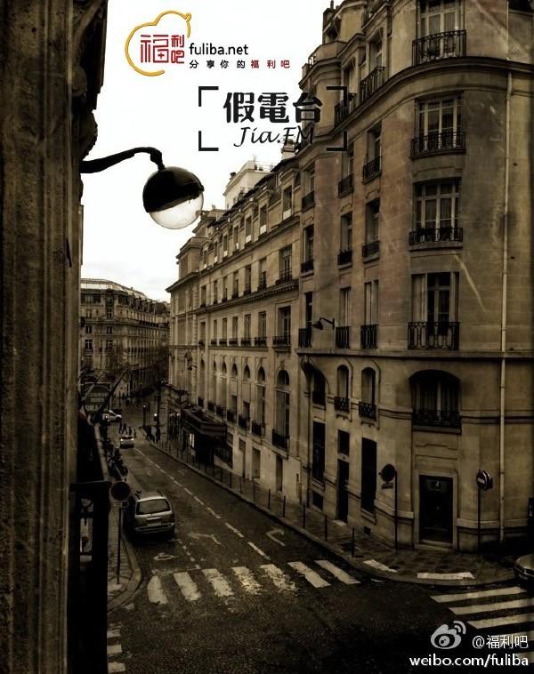 假电台(jia.FM)不是真的电台,花花世界何必当真-三零资源