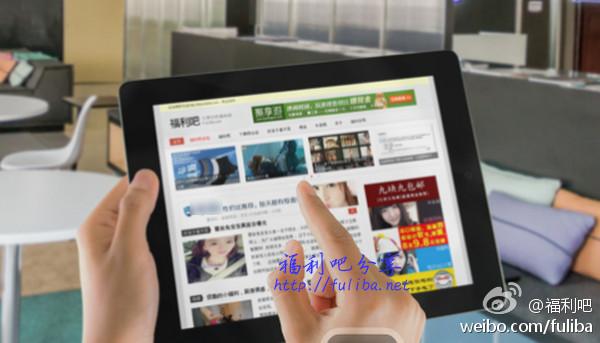 图片[3]-通过placeit，获取网站及应用展示，进来试试 三零资源-三零资源