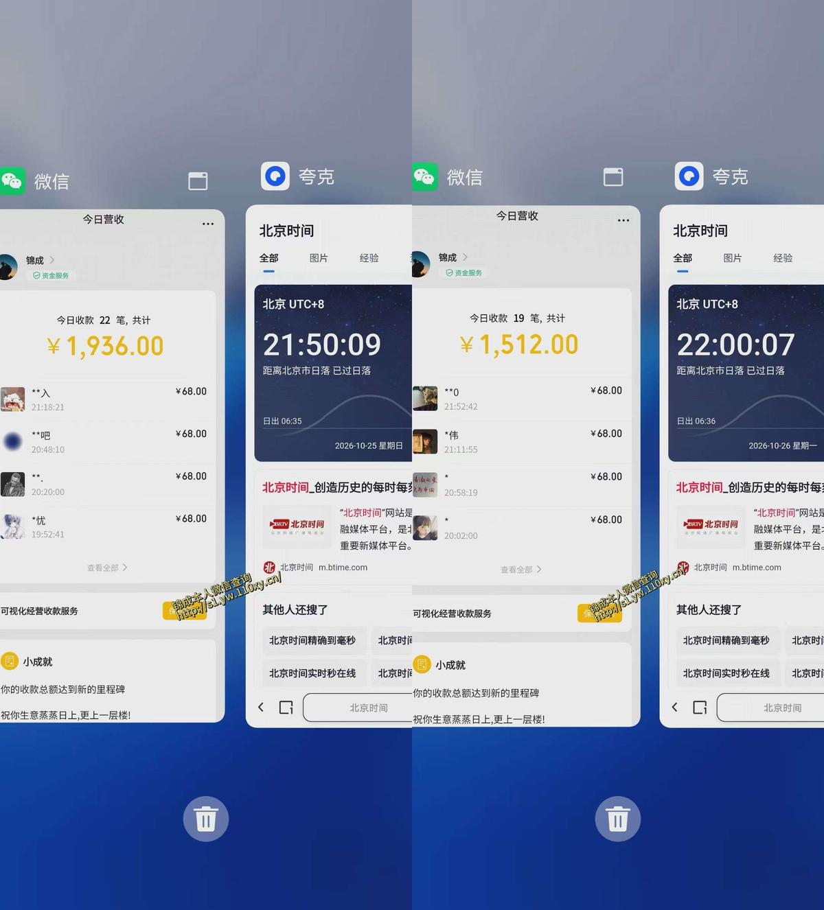 单身经济赛道,执行力到位,一天轻松800+,门槛低、新手友好,可以长期持续做【揭秘】 图1