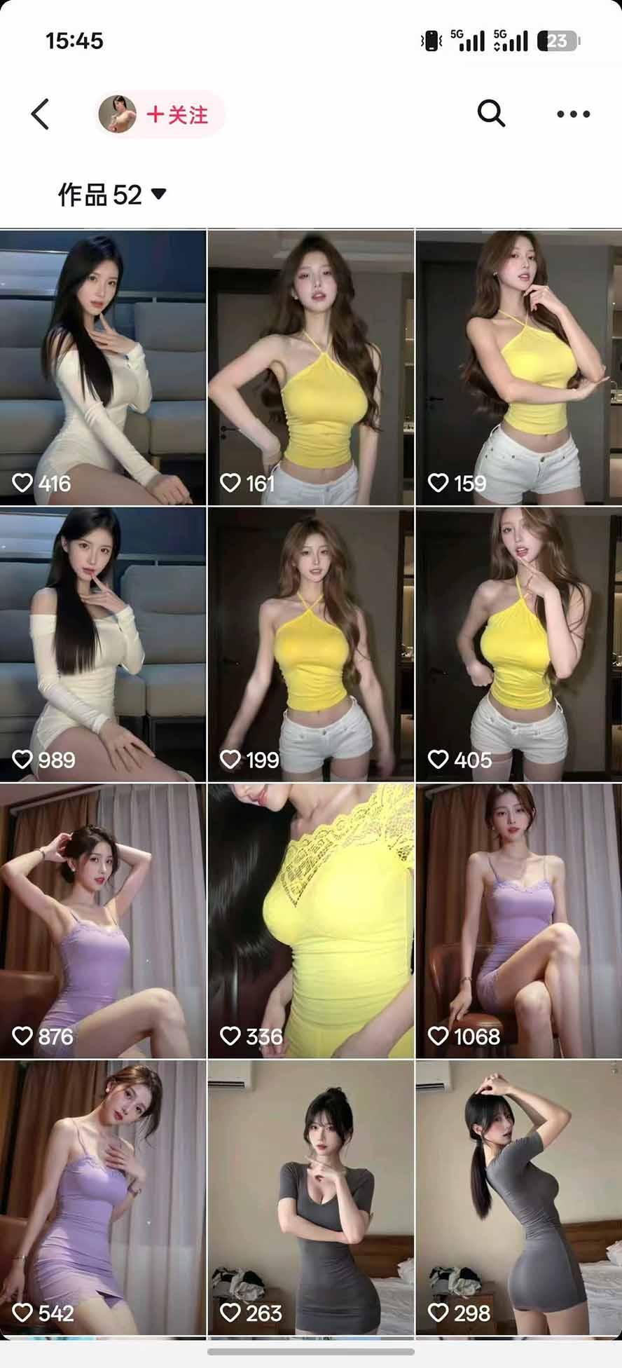 AI真人感美女视频赛道玩法教学:真人感模特生成、人物统一、换脸换衣、背景替换、动作迁移及账号变现全套实操 图2