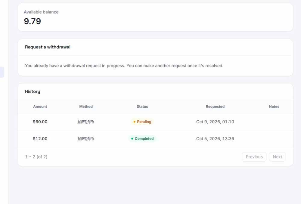 外面收费8000的myupload视频挂机撸美金项目,单日收益20-50美金+工作室可批量搞【挂机脚本+详细 图5