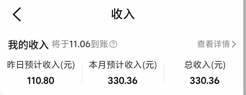 不用再复杂作图，大众点评一键改图生成作品，全程无脑搬运 每天一小时，单日三位数以上 图5