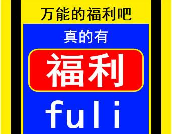 在线工具：椰树牌椰汁广告模板生成