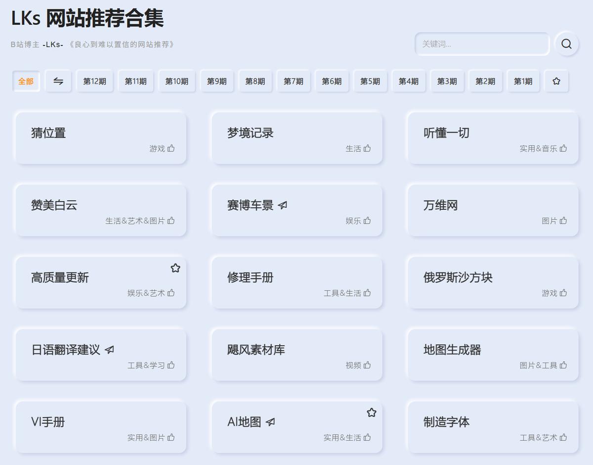 2d076a86-3f3b-4cbd-b377-bad70cd2c601