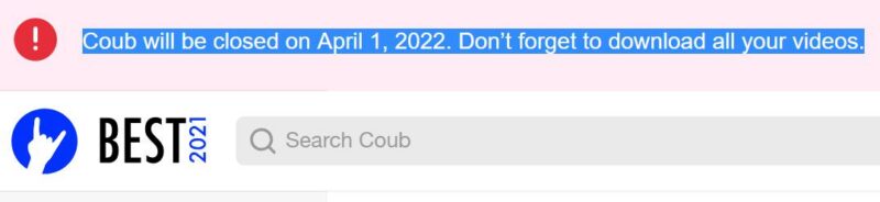 传著名福利网站COUB将于2022.4.1关闭-三零资源